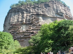麦积山森林公园