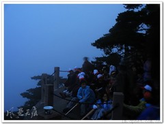 丹霞峰图片