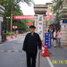 大学 苏州大学 江苏 苏州 40