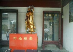 鸡鸣寺图片