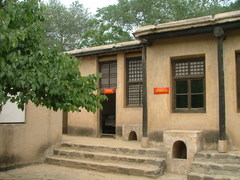 西柏坡图片