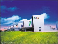 新加坡博览中心Expo bl
