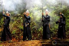 岜沙苗寨图片