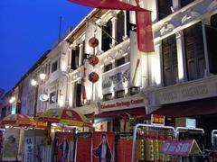 新加坡 新加坡5