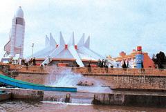 南湖游乐园图片