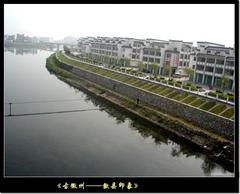歙县图片