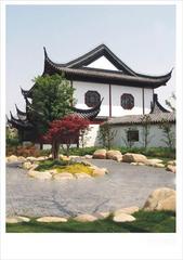 古华公园图片