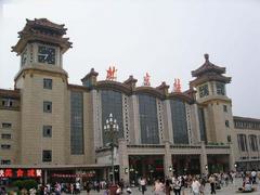 北京火车站图片