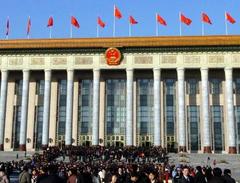 人民大会堂图片