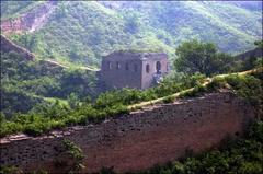 蟠龙山长城风景区8