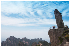 白云景区图片