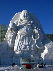 冰雪大世界 冰雪大世界1