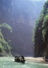长江三峡图片