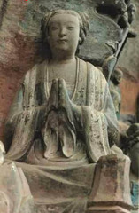 大车湾墓碑石刻图片