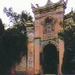 白帝庙