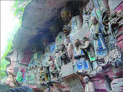 云门山图片