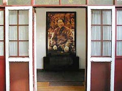 双清别墅图片