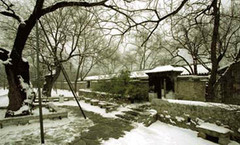 曹雪芹纪念馆图片