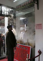 七宝古镇图片