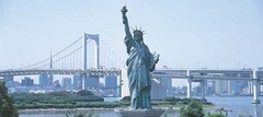 台场海滨公园 台场海滨公园2
