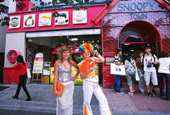 史诺比城 snoopy town