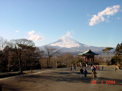 箱根平和公园