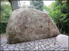 岚山图片