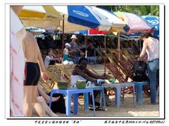 皇家公园 下龙皇家公园浴场3