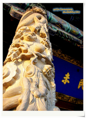 大成殿图片