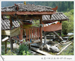 树正沟图片