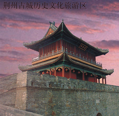古城历史文化旅游区图片