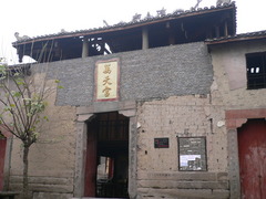 东溪古镇图片