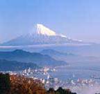 箱根国立公园 箱根国立公园