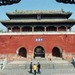 河南 郑州 登封中岳庙