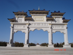 成吉思汗陵图片