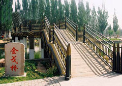 北方兵器城图片
