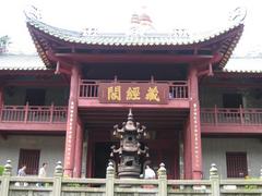 南华寺图片