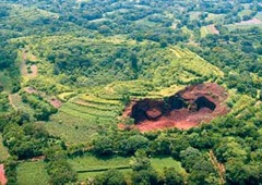 石山火山群国家地质公园图片