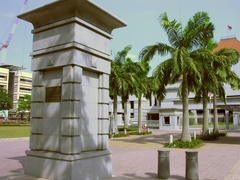 国会大厦 2005313104747960[1]