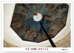 麦哲伦十字架图片