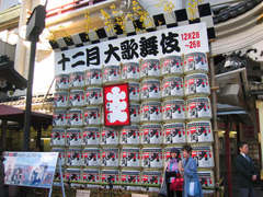 东京歌舞伎町 y1pYkQVnkCAD_fh8AbyXgLD-RQZSDJn7Vrdq2trLflAOl6DrQI1D3vL5GVhS3I47sCy[1]