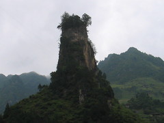水磨沟图片