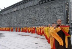 荣成赤山风景名胜区图片