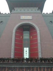 临汾尧庙图片