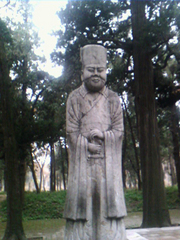 孔府图片