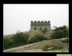 抱犊寨风景区图片
