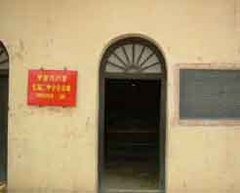 西柏坡纪念馆景区图片