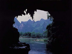 冠岩图片
