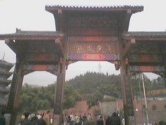 洛带古镇图片