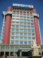 海尔科技馆图片